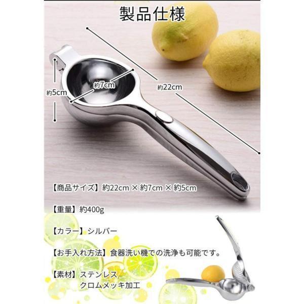 レモン フルーツ ハンドジューサー レモンしぼり ジューサー 果汁 すだち 果物 絞り器 フルーツしぼり レモンサワー 本絞り ステンレス | ブランド登録なし | 12