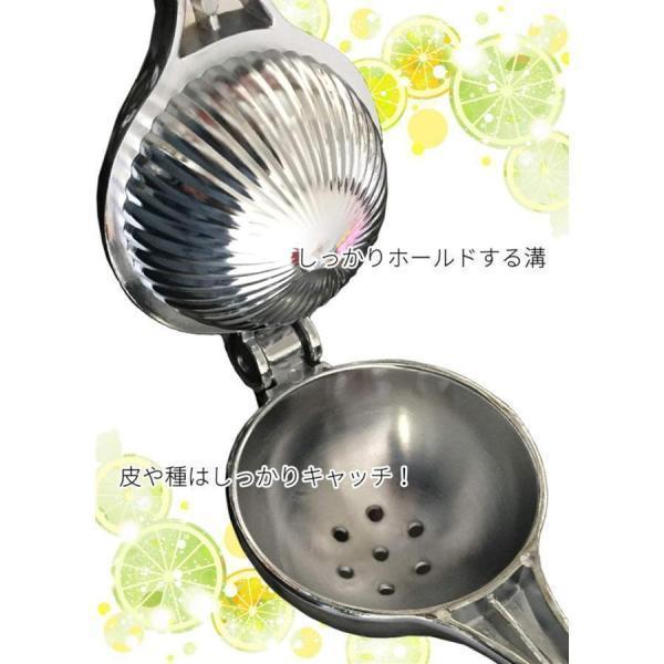 レモン フルーツ ハンドジューサー レモンしぼり ジューサー 果汁 すだち 果物 絞り器 フルーツしぼり レモンサワー 本絞り ステンレス | ブランド登録なし | 04