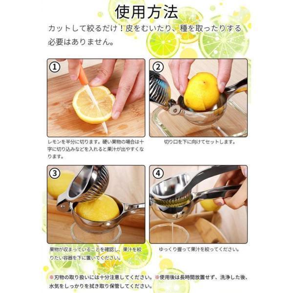 レモン フルーツ ハンドジューサー レモンしぼり ジューサー 果汁 すだち 果物 絞り器 フルーツしぼり レモンサワー 本絞り ステンレス | ブランド登録なし | 07