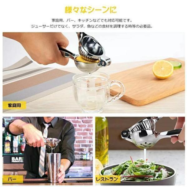 レモン フルーツ ハンドジューサー レモンしぼり ジューサー 果汁 すだち 果物 絞り器 フルーツしぼり レモンサワー 本絞り ステンレス | ブランド登録なし | 08