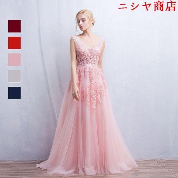 カラードレス ロングドレス 袖なし ウェディングドレス ウエディングドレス 結婚式 二次会 披露宴 花嫁 演奏会 発表会 ピンク ワインレッド ネイビー グレー | ブランド登録なし