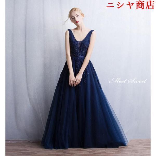 カラードレス ロングドレス 袖なし ウェディングドレス ウエディングドレス 結婚式 二次会 披露宴 花嫁 演奏会 発表会 ピンク ワインレッド ネイビー グレー | ブランド登録なし | 10