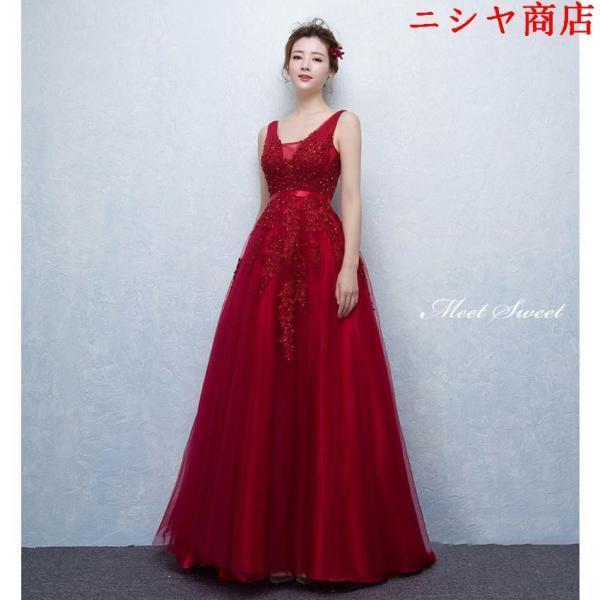カラードレス ロングドレス 袖なし ウェディングドレス ウエディングドレス 結婚式 二次会 披露宴 花嫁 演奏会 発表会 ピンク ワインレッド ネイビー グレー | ブランド登録なし | 13