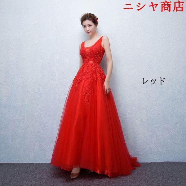 カラードレス ロングドレス 袖なし ウェディングドレス ウエディングドレス 結婚式 二次会 披露宴 花嫁 演奏会 発表会 ピンク ワインレッド ネイビー グレー | ブランド登録なし | 15