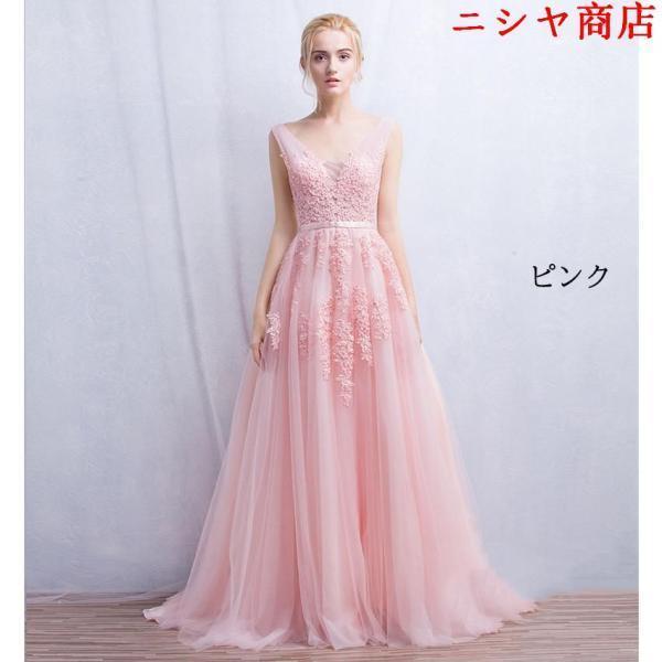 カラードレス ロングドレス 袖なし ウェディングドレス ウエディングドレス 結婚式 二次会 披露宴 花嫁 演奏会 発表会 ピンク ワインレッド ネイビー グレー | ブランド登録なし | 01