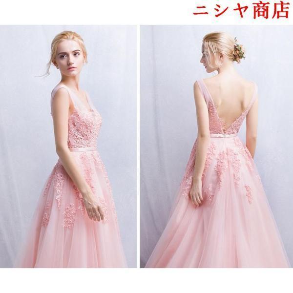 カラードレス ロングドレス 袖なし ウェディングドレス ウエディングドレス 結婚式 二次会 披露宴 花嫁 演奏会 発表会 ピンク ワインレッド ネイビー グレー | ブランド登録なし | 03