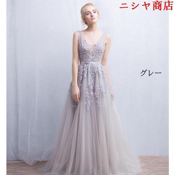 カラードレス ロングドレス 袖なし ウェディングドレス ウエディングドレス 結婚式 二次会 披露宴 花嫁 演奏会 発表会 ピンク ワインレッド ネイビー グレー | ブランド登録なし | 05