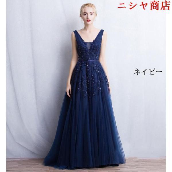 カラードレス ロングドレス 袖なし ウェディングドレス ウエディングドレス 結婚式 二次会 披露宴 花嫁 演奏会 発表会 ピンク ワインレッド ネイビー グレー | ブランド登録なし | 08