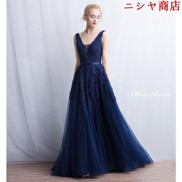 カラードレス ロングドレス 袖なし ウェディングドレス ウエディングドレス 結婚式 二次会 披露宴 花嫁 演奏会 発表会 ピンク ワインレッド ネイビー グレー | ブランド登録なし | 09
