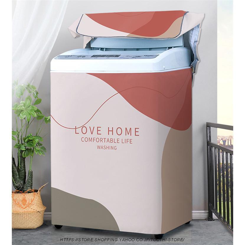 洗濯機カバー 洗濯機 カバー 屋外用 防水 外置き ベランダ置き ガード ほこり 劣化防止紫外線　日焼け防止 防塵 雨よけ おしゃれ | ブランド登録なし | 05