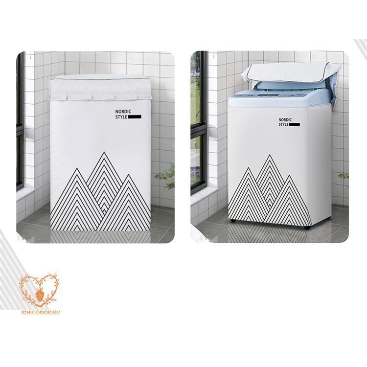 洗濯機カバー 洗濯機 カバー 屋外用 防水 外置き ベランダ置き ガード ほこり 劣化防止紫外線　日焼け防止 防塵 雨よけ おしゃれ | ブランド登録なし | 07