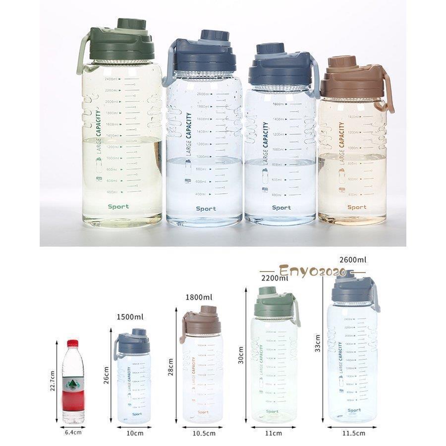 水筒 大容量 ワンタッチ 直のみ プロテイン 運動水筒 1.5L 2L 茶こし付き プラスチック ボトル ジム 体操 ヨガ トレーニング 登山 軽い | ブランド登録なし | 01