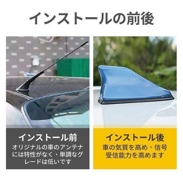 ドルフィン　アンテナ シャーク　アンテナ アクア　信号強化アンテナ 受信可能　 ルーフ シャーク フィン アンテナ ドルフィン | ブランド登録なし | 12