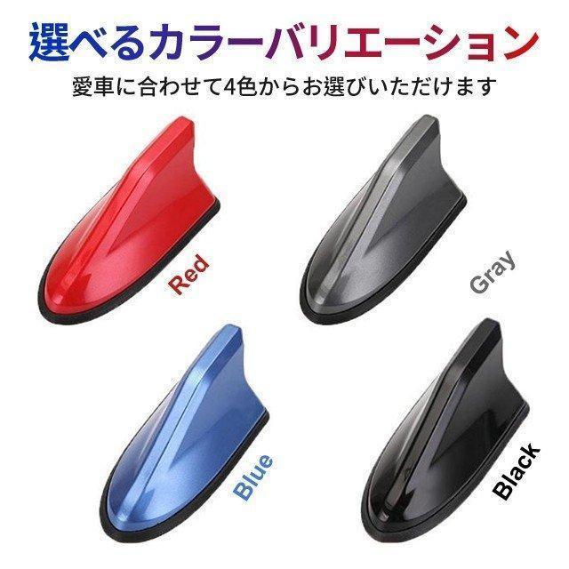 ドルフィン　アンテナ シャーク　アンテナ アクア　信号強化アンテナ 受信可能　 ルーフ シャーク フィン アンテナ ドルフィン | ブランド登録なし | 03