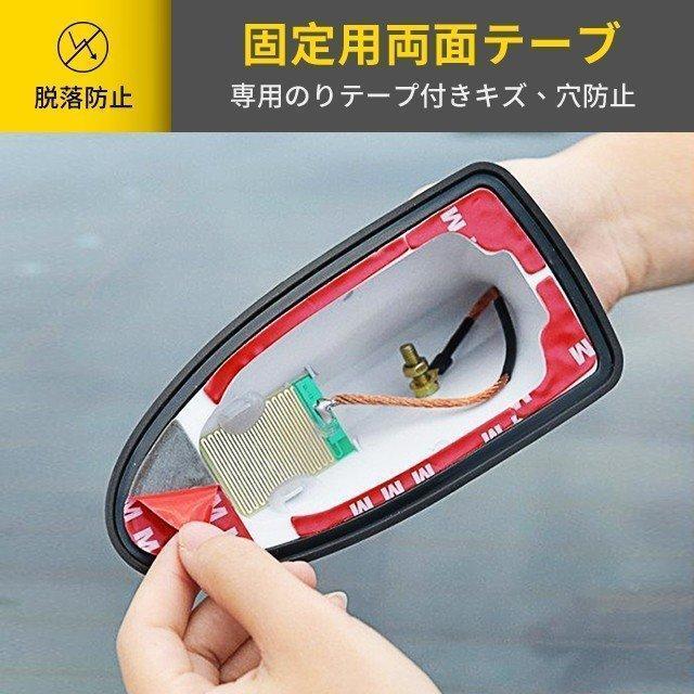 ドルフィン　アンテナ シャーク　アンテナ アクア　信号強化アンテナ 受信可能　 ルーフ シャーク フィン アンテナ ドルフィン | ブランド登録なし | 09