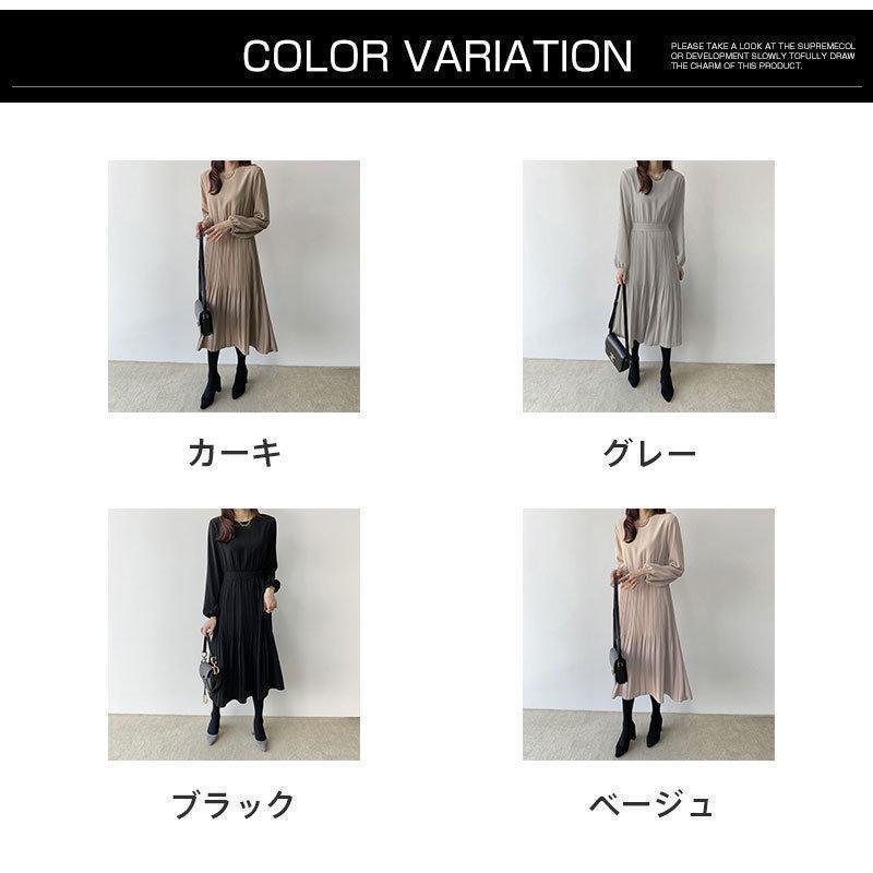ロングワンピース 春秋 レディース ワンピース Aライン 着痩せ ミモレ丈 きれいめ 無地 プリーツ 大人 通勤 OL 二次会 エレガント卒業式 | ブランド登録なし | 05