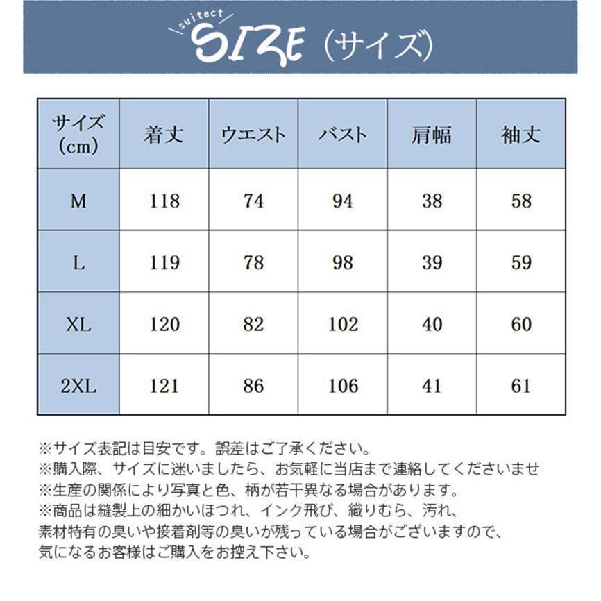 ロングワンピース 春秋 レディース ワンピース Aライン 着痩せ ミモレ丈 きれいめ 無地 プリーツ 大人 通勤 OL 二次会 エレガント卒業式 | ブランド登録なし | 06