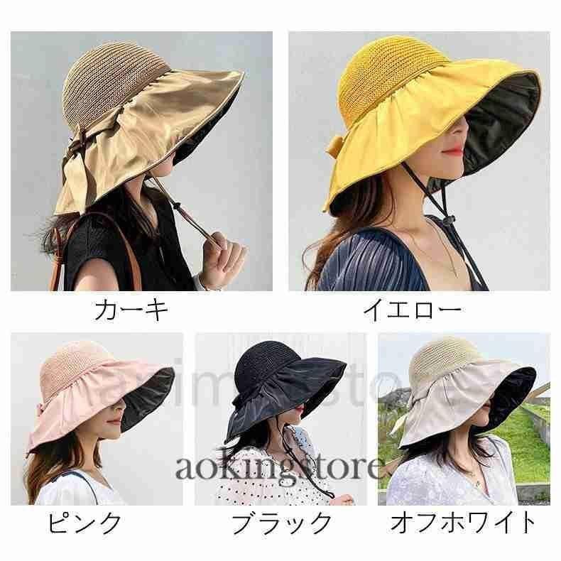 日よけ帽子折りたたみ帽子つば広レディースハット日焼け防止日よけカバー紫外線対策UVカットジョギングゴルフテニスレディース |  | 11