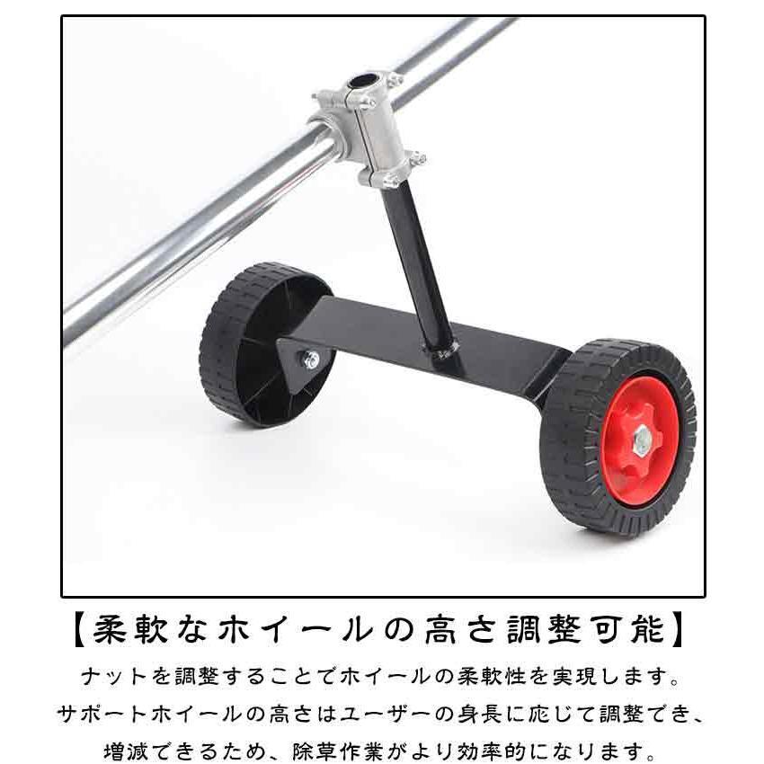 芝刈り機補助ホイール 草刈り機 草刈り機 サポートホイール 草刈り機支持輪 補助ホイール 芝刈り機補助ホイール 補助輪 草刈り機 手押し式補助ホイール | ブランド登録なし | 10