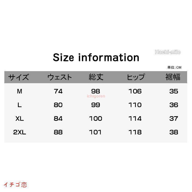 デニムパンツ メンズ ワイドパンツ ジーンズ イージーパンツ ジーパン Gパン ワイドデニム ワイドルック ストレート 秋 春 夏 | ブランド登録なし | 01