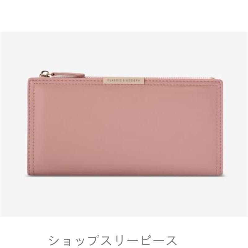 長財布 レディース 財布 小銭入れ 軽い 軽量 薄い ウォレット カード入れ 使いやすい 通帳 大容量 ギフト プレゼント 爆買 | ブランド登録なし | 16