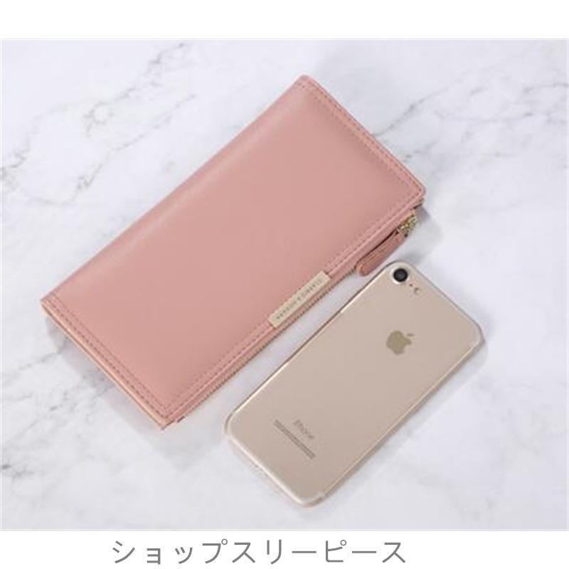 長財布 レディース 財布 小銭入れ 軽い 軽量 薄い ウォレット カード入れ 使いやすい 通帳 大容量 ギフト プレゼント 爆買 | ブランド登録なし | 17