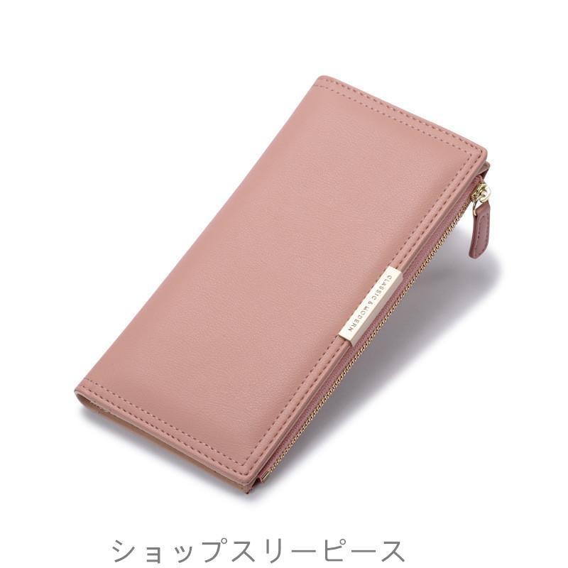 長財布 レディース 財布 小銭入れ 軽い 軽量 薄い ウォレット カード入れ 使いやすい 通帳 大容量 ギフト プレゼント 爆買 | ブランド登録なし | 19