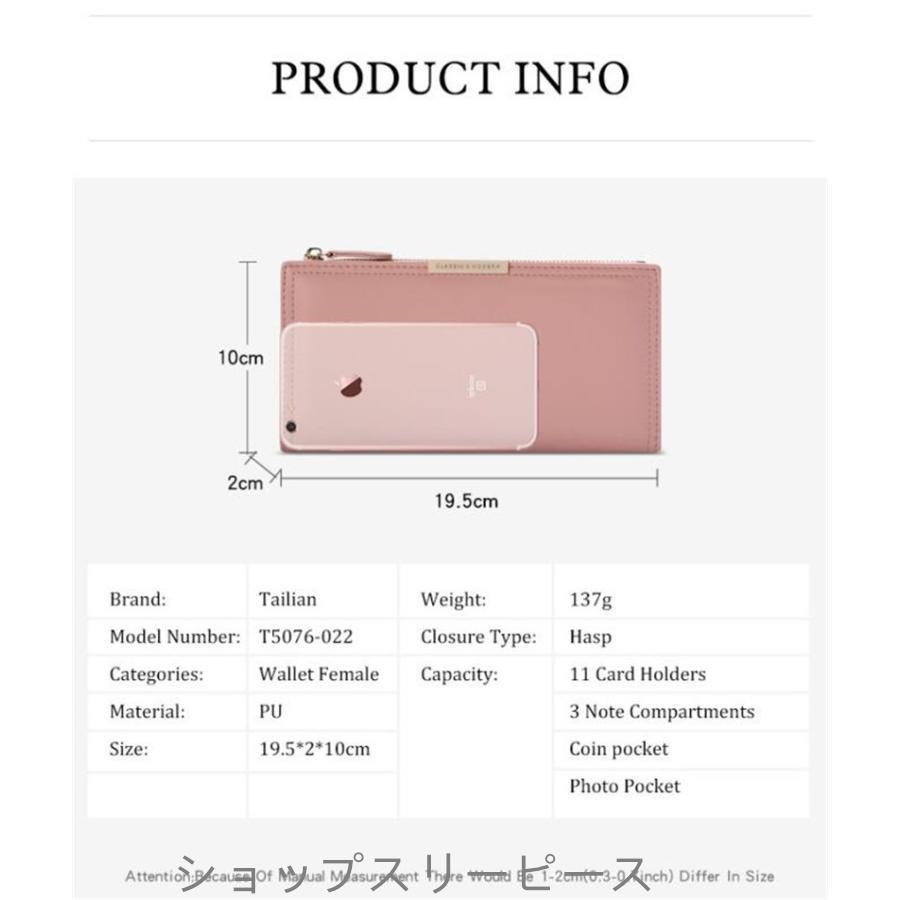 長財布 レディース 財布 小銭入れ 軽い 軽量 薄い ウォレット カード入れ 使いやすい 通帳 大容量 ギフト プレゼント 爆買 | ブランド登録なし | 06
