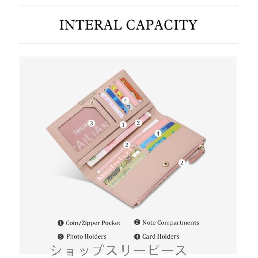 長財布 レディース 財布 小銭入れ 軽い 軽量 薄い ウォレット カード入れ 使いやすい 通帳 大容量 ギフト プレゼント 爆買 | ブランド登録なし | 07