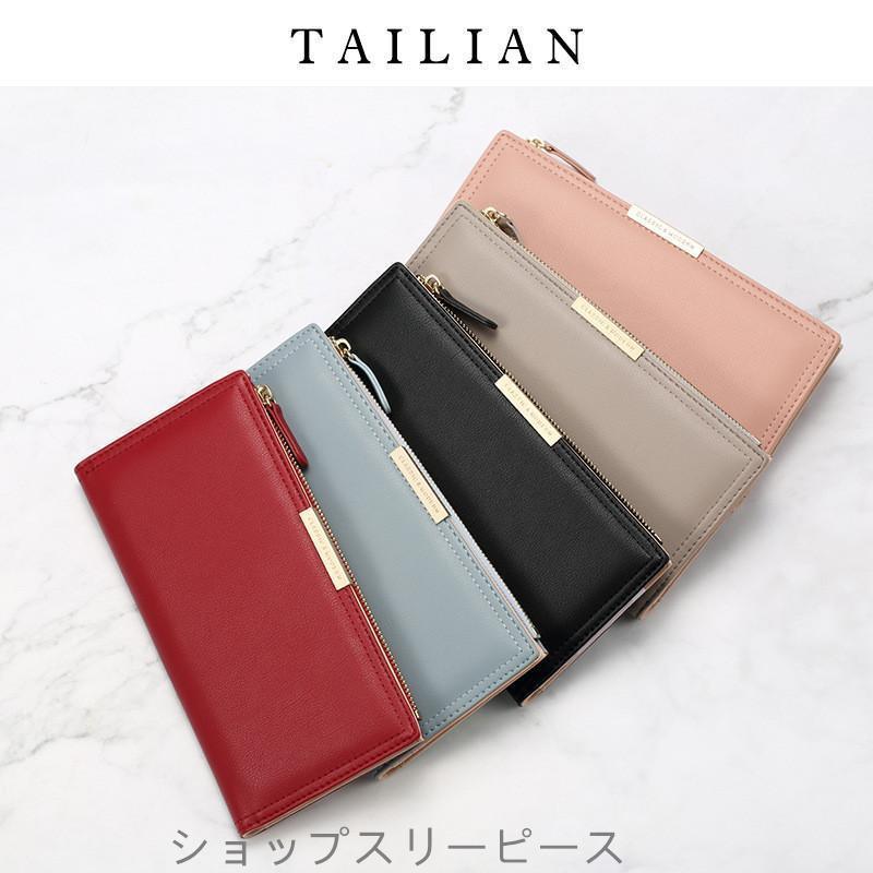 長財布 レディース 財布 小銭入れ 軽い 軽量 薄い ウォレット カード入れ 使いやすい 通帳 大容量 ギフト プレゼント 爆買 | ブランド登録なし | 08