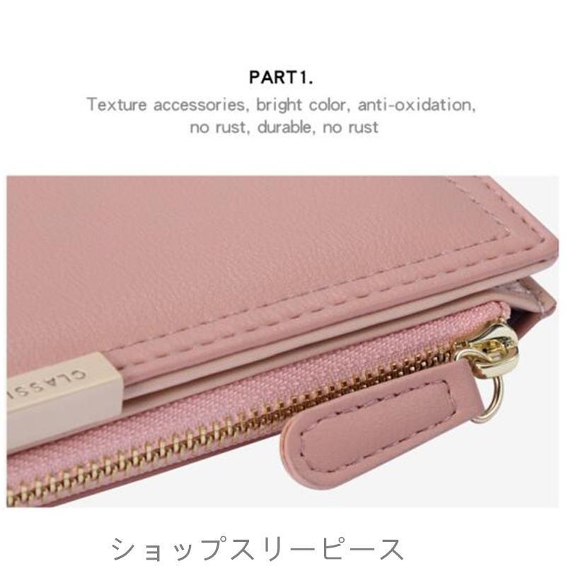 長財布 レディース 財布 小銭入れ 軽い 軽量 薄い ウォレット カード入れ 使いやすい 通帳 大容量 ギフト プレゼント 爆買 | ブランド登録なし | 10
