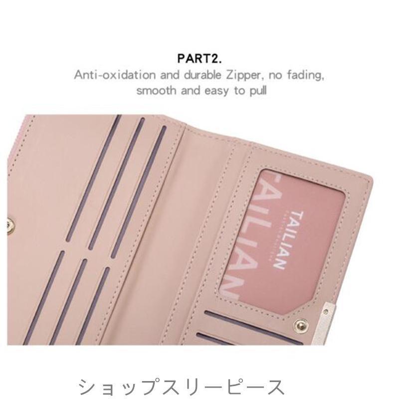 長財布 レディース 財布 小銭入れ 軽い 軽量 薄い ウォレット カード入れ 使いやすい 通帳 大容量 ギフト プレゼント 爆買 | ブランド登録なし | 11