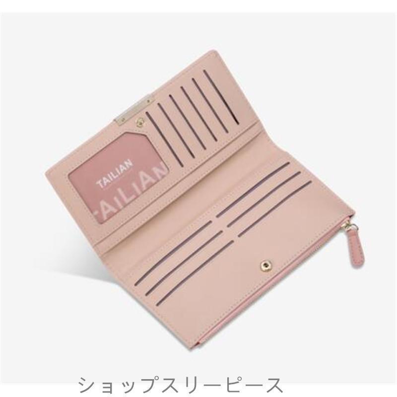 長財布 レディース 財布 小銭入れ 軽い 軽量 薄い ウォレット カード入れ 使いやすい 通帳 大容量 ギフト プレゼント 爆買 | ブランド登録なし | 13