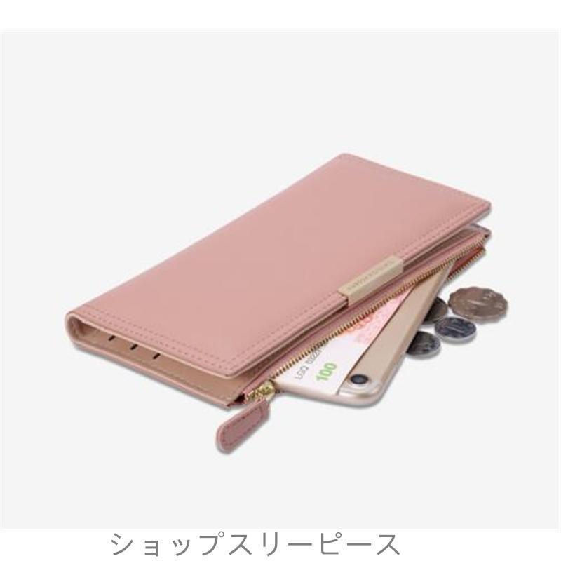 長財布 レディース 財布 小銭入れ 軽い 軽量 薄い ウォレット カード入れ 使いやすい 通帳 大容量 ギフト プレゼント 爆買 | ブランド登録なし | 14