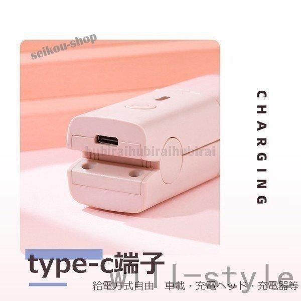 ヘアアイロン ストレートアイロン アイロン USB充電 春夏 女性　母の日 贈り物 ギフト　コードレス　USB充電 | ブランド登録なし | 04