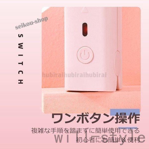 ヘアアイロン ストレートアイロン アイロン USB充電 春夏 女性　母の日 贈り物 ギフト　コードレス　USB充電 | ブランド登録なし | 05