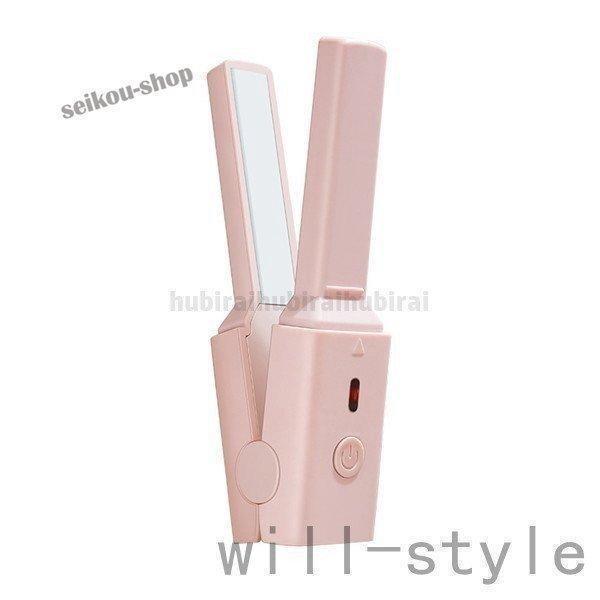 ヘアアイロン ストレートアイロン アイロン USB充電 春夏 女性　母の日 贈り物 ギフト　コードレス　USB充電 | ブランド登録なし | 08