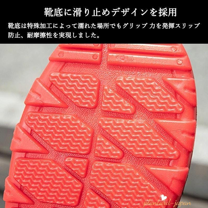 長靴 レインブーツ 長靴 ロング 靴 メンズ 雪 おしゃれ 軽量 ミドル丈 歩きやすい 雨靴 ラウンドトゥ ショート 軽量 完全防水 防水 釣り 作業 | ブランド登録なし | 07