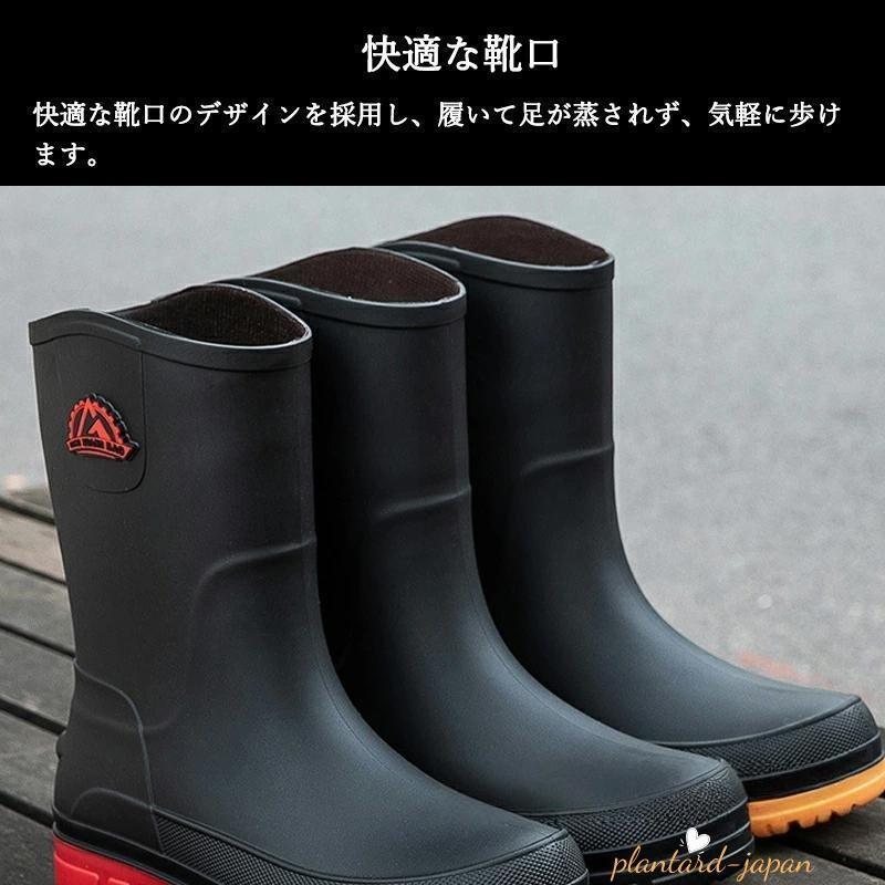 長靴 レインブーツ 長靴 ロング 靴 メンズ 雪 おしゃれ 軽量 ミドル丈 歩きやすい 雨靴 ラウンドトゥ ショート 軽量 完全防水 防水 釣り 作業 | ブランド登録なし | 10