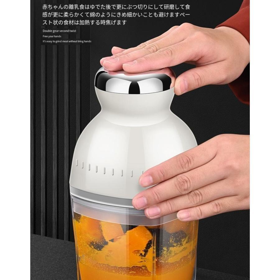 フードプロセッサー ガラス ニンジャ 電動 大根おるし ミキサー 小型 粉末機 家庭用 ブレンダー 大根おろし器 肉切り機 みじん切り ひき肉機 | ブランド登録なし | 10