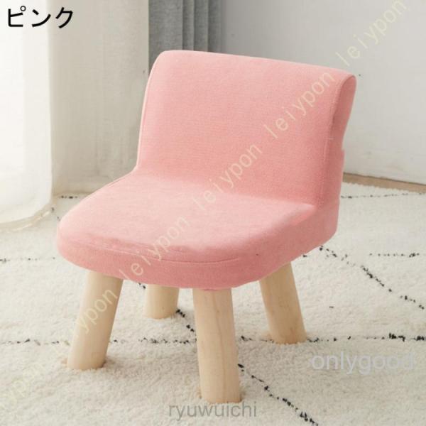 スツール おしゃれ 北欧 木製 木脚 チェア チェアー 椅子 イス かわいい 低い 低め 小さい 小さめ コンパクト ミニ ナチュラル フットスツール 長方形スツール | ブランド登録なし | 08