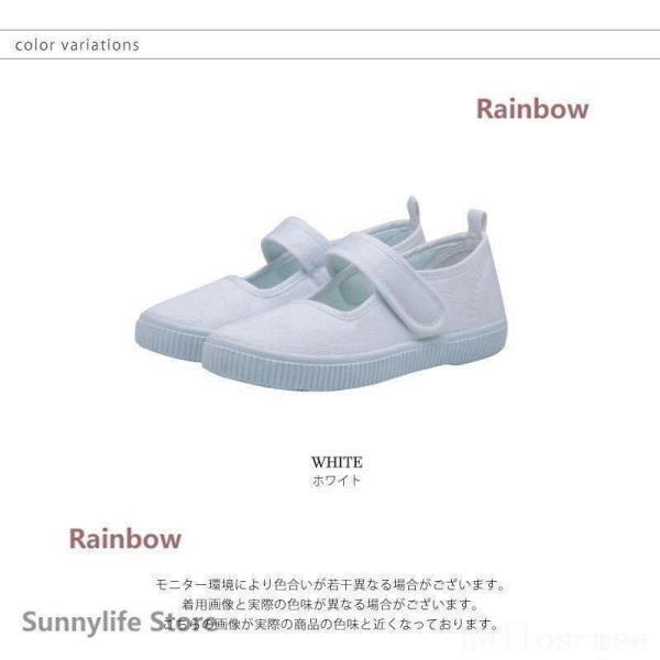 上靴上履き靴シューズ子供学校男の子女の子カップインソールマジックテープキッズ体育館教室外反母趾ホワイト | ブランド登録なし | 07