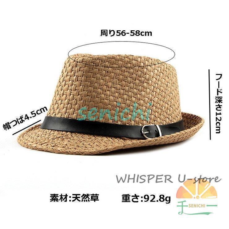 夏帽子 メンズ HAT 夏 ペーパーハット 春 大きいサイズ ハット おしゃれ 麦わら帽子 コーデ50代 40代 30代 中折れ ハット 通気 | ブランド登録なし | 01