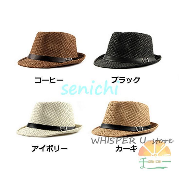 夏帽子 メンズ HAT 夏 ペーパーハット 春 大きいサイズ ハット おしゃれ 麦わら帽子 コーデ50代 40代 30代 中折れ ハット 通気 | ブランド登録なし | 02