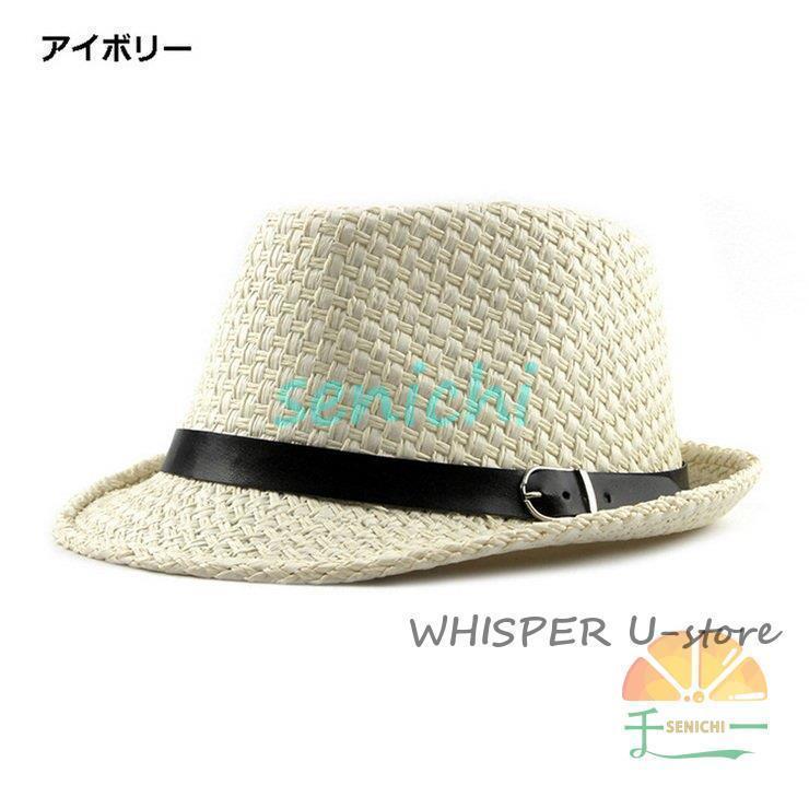 夏帽子 メンズ HAT 夏 ペーパーハット 春 大きいサイズ ハット おしゃれ 麦わら帽子 コーデ50代 40代 30代 中折れ ハット 通気 | ブランド登録なし | 05