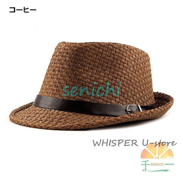 夏帽子 メンズ HAT 夏 ペーパーハット 春 大きいサイズ ハット おしゃれ 麦わら帽子 コーデ50代 40代 30代 中折れ ハット 通気 | ブランド登録なし | 07