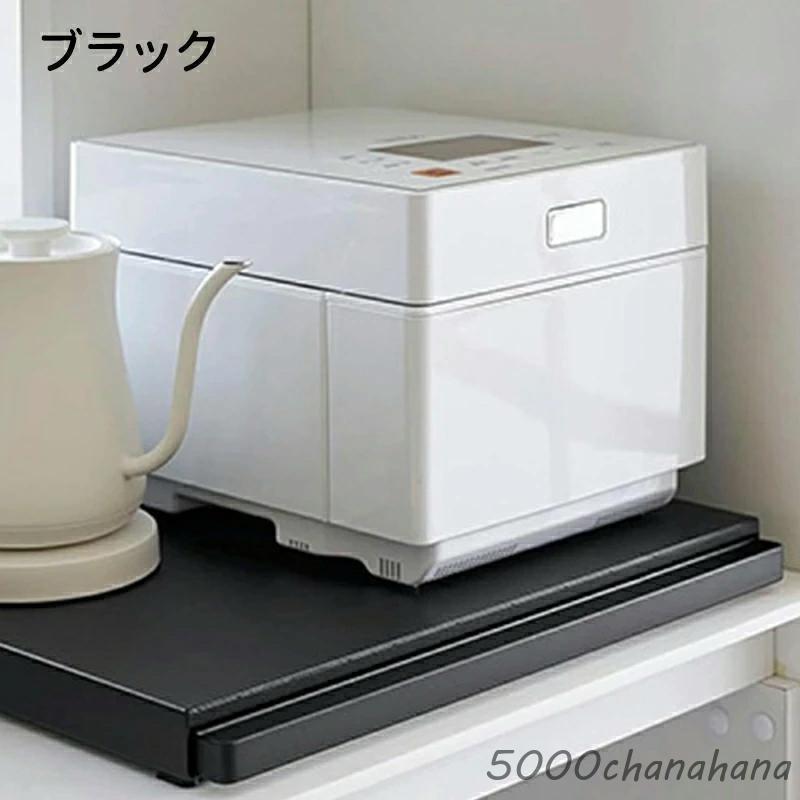 キッチン家電の下に置くだけ！ 電子レンジラック 伸縮39~62cm 作業台付き スライドトレー キッチン家電 引き出し カウンター上 トースターラック | ブランド登録なし | 02