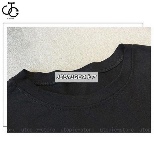 セットアップ レディース 夏 40代 ロング丈 半袖 Tシャツワンピース 上下セット 韓国風 セットアップ　ワンピース 新作 キレイめ 着痩せ | ブランド登録なし | 08