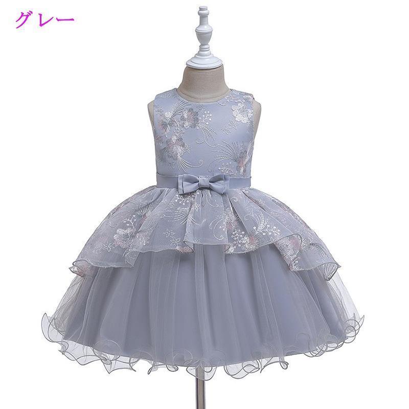 子どもドレス ジュニアドレス フォーマル用 ピアノ発表会 子供ドレス 結婚式 女の子 ドレスキッズワンピース | ブランド登録なし | 03