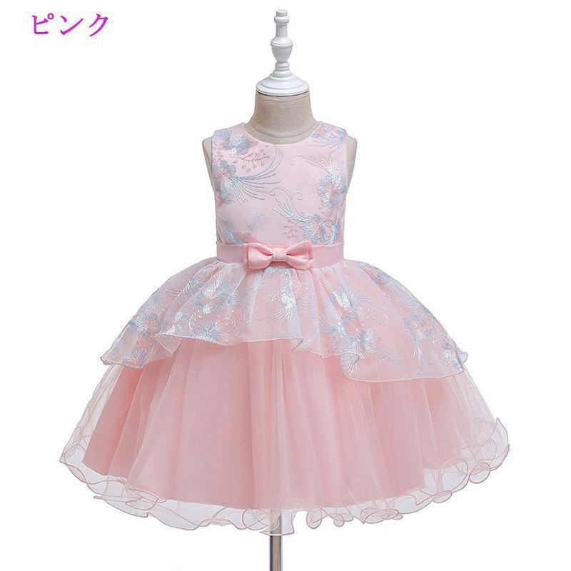 子どもドレス ジュニアドレス フォーマル用 ピアノ発表会 子供ドレス 結婚式 女の子 ドレスキッズワンピース | ブランド登録なし | 04